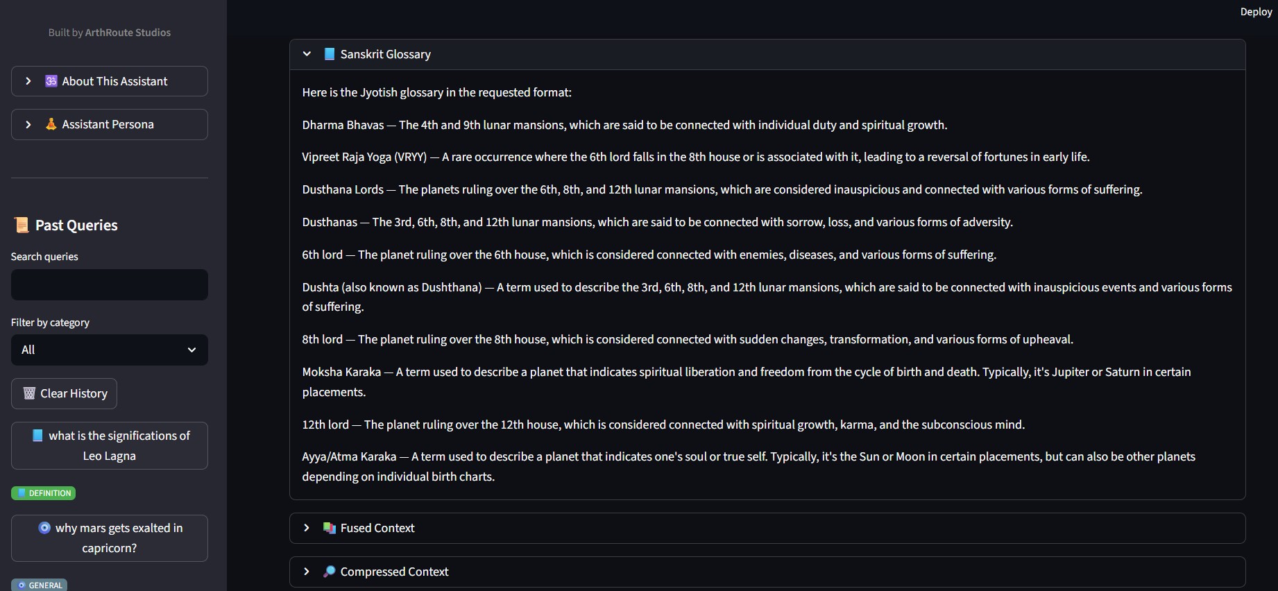 Sanskrit glossary feature screenshot